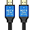 Кабель HDMI PREMIUM 8K 1.5м
