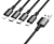 Кабель USB BOROFONE BX72 4в1 2A