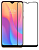 Стекло д/тел MI NOTE 9 ESD