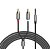 Кабель HOCO 2RCA*2RCA UPA29 1.5М
