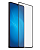 Стекло д/тел MI NOTE 12 PRO