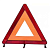 ЗНАК аварийной остановки a5 39*39*39 (пласт.пенал)