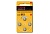 Элемент питания KODAK ZA312 BL4