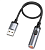 Прикуриватель UA30 ОТ USB