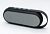 Колонка - Bluetooth Wireless Speaker XC-Z4