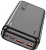 Карман. Зарядка HOCO J101A 20000mah