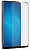 Стекло д/тел Realme C21Y