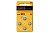 Элемент питания KODAK ZA312 BL4