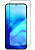 Стекло д/тел SAMSUNG S24 
