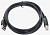 Кабель для принтера Гарнизон 208206 3м USB 