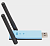 Усилитель репитер WD-R603U WI-FI