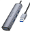 Xаб BOROFONE DH12 4 порта USB 3,0