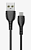Кабель USB Borofone BX107 Микро