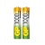 Аккумулятор GP R03 1000mAh BL2 