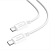 Кабель USB-C HOCO X73 3A Айфон