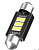 Габаритные лампочки (C5W) LED