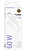 Кабель USB BOROFONE BX111 1м 3A TYPE-C
