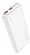 Карман. Зарядка HOCO J101 10000mah