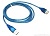 Кабель USB удлинитель 5м 