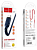 Кабель USB HOCO X59 TYPE-C