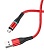 Кабель USB магнитный BU16 микро
