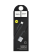 Кабель USB HOCO X5 1м TYPE-C