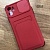 ЧЕХОЛ IP 11 силиконовый с визиткой