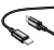 Кабель USB HOCO X89 TYPE-C