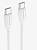 Кабель USB-C BOROFONE BX107 60W 1м Type-C