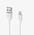 Кабель USB BOROFONE BX107 1м Айфон