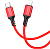 Кабель USB-C BOROFONE BX83 20W Айфон