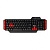 Клавиатура игровая SMARTBUY RUSH RAVEN 200