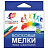 Восковые мелки КЛАССИКА 12цв 12С861-08 ЛУЧ