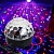 ШАР MP3 LED MAGIC bluetooth