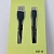 Кабель USB SKY S48V микро