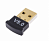 Адаптер Bluetooth (USB) на блистере 35001397