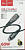 Кабель USB HOCO U133 TYPE-C