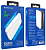 Карман. Зарядка BOROFONE BJ9 10000mah