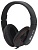 Наушники Ritmix RH-525 полноразмерные 2м