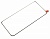 Стекло д/тел SAMSUNG S20 FULL